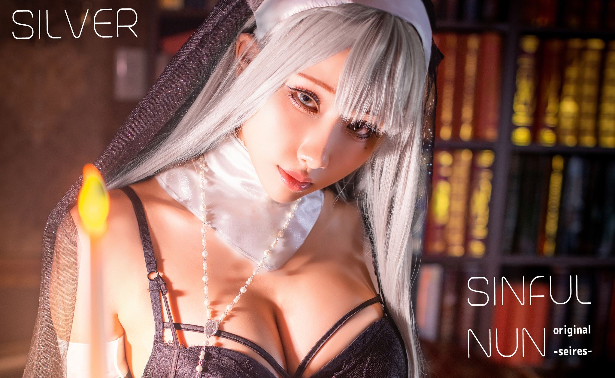 图片[1]-雨波_HaneAme – NO.060 Sinful nun[18P]-XikXak
